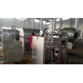 Sterile Single-Arm Rotary Vacuum Dryer